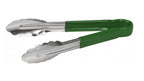 Colour coded serving tongs, 9 inch, HACCP food safety set