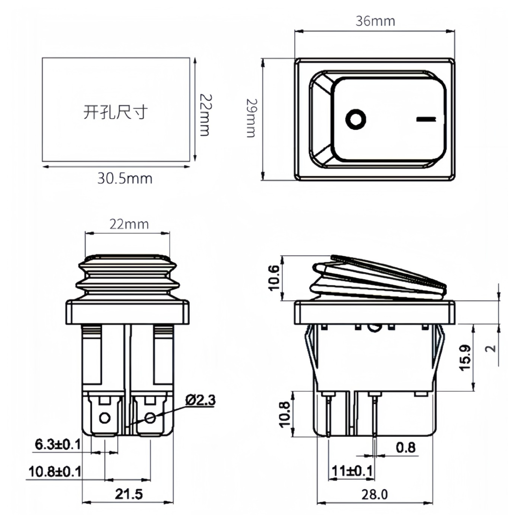 Heavy Duty Waterproof Seal Rocker Switch ON/OFF DPST KCD4 Green